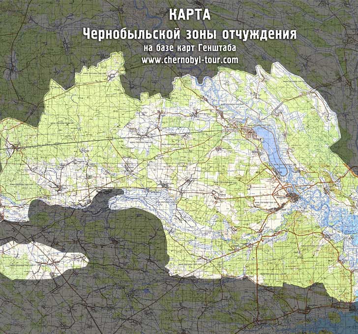 Карта 30-км Чернобыльской зоны отчуждения Карта 30-км Чернобыльской зоны отчуждения. Припять, ЧАЭС, Чернобыль-2, Копачи, Чистогаловка