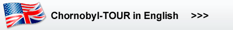 English version of the Chernobyl-TOUR site