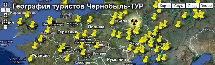 Карта посетителей экскурсий Чернобыля и Припяти